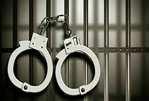 Main news Arrest